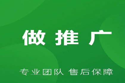 实战解析：SEM竞价托管助力企业快速起量
